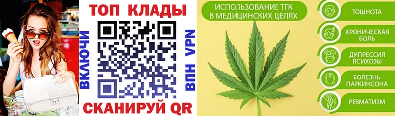 Купить наркотики сайты Новохопёрск АМФЕТАМИН Cocaine