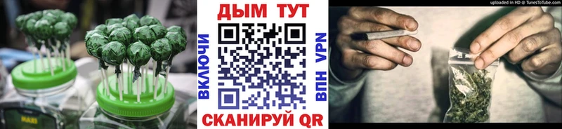 гидра сайт купить наркотики цена Новохопёрск Cannafood марихуана