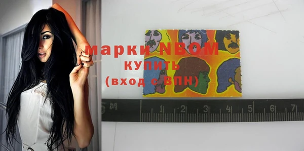 spice Протвино