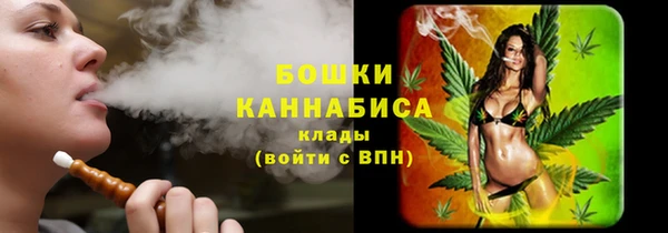 таблы Бугульма