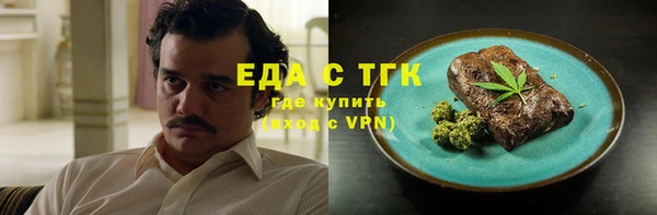 эйфоретик Приозерск
