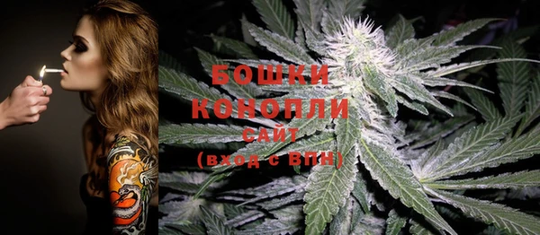 таблы Бугульма