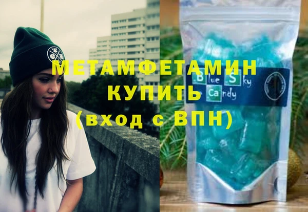 таблы Бугульма