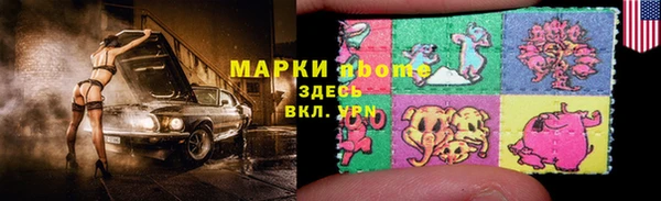 дмт Пролетарск